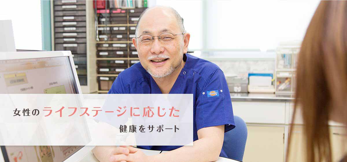 公式案内画像