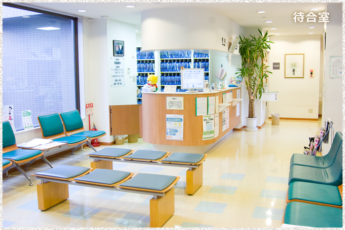 日本耳鼻咽喉科学会認定 の写真
