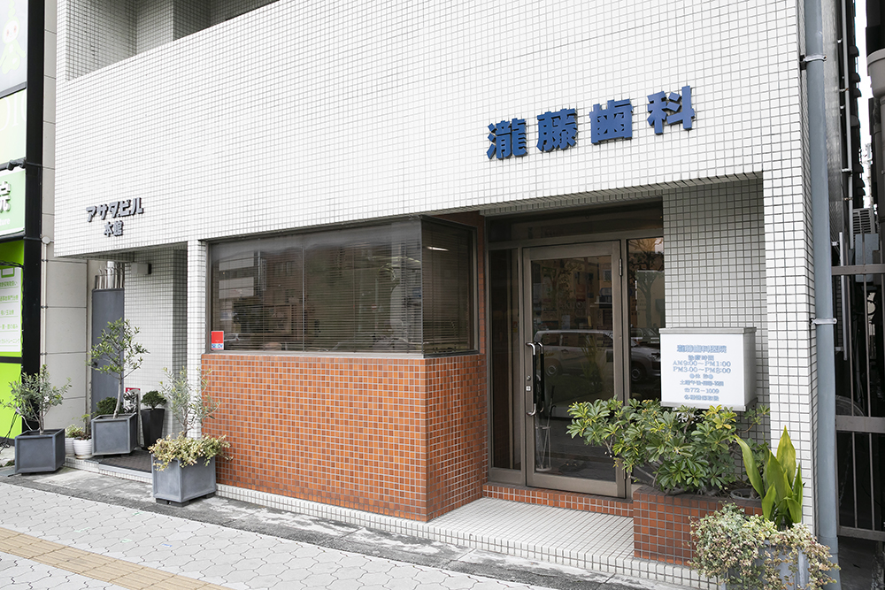 公式案内画像