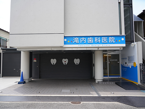 公式案内画像