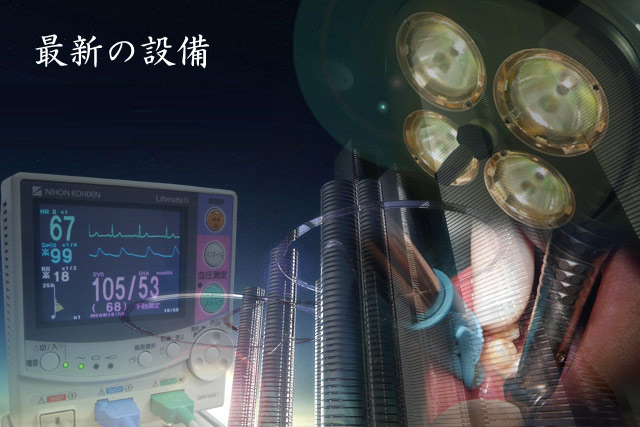 たまがき歯科クリニック の写真