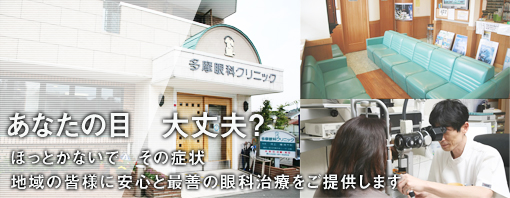 公式案内画像