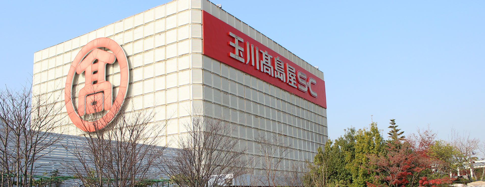 公式案内画像