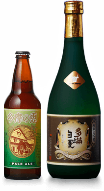 公式案内画像