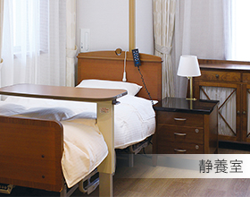 公式案内画像