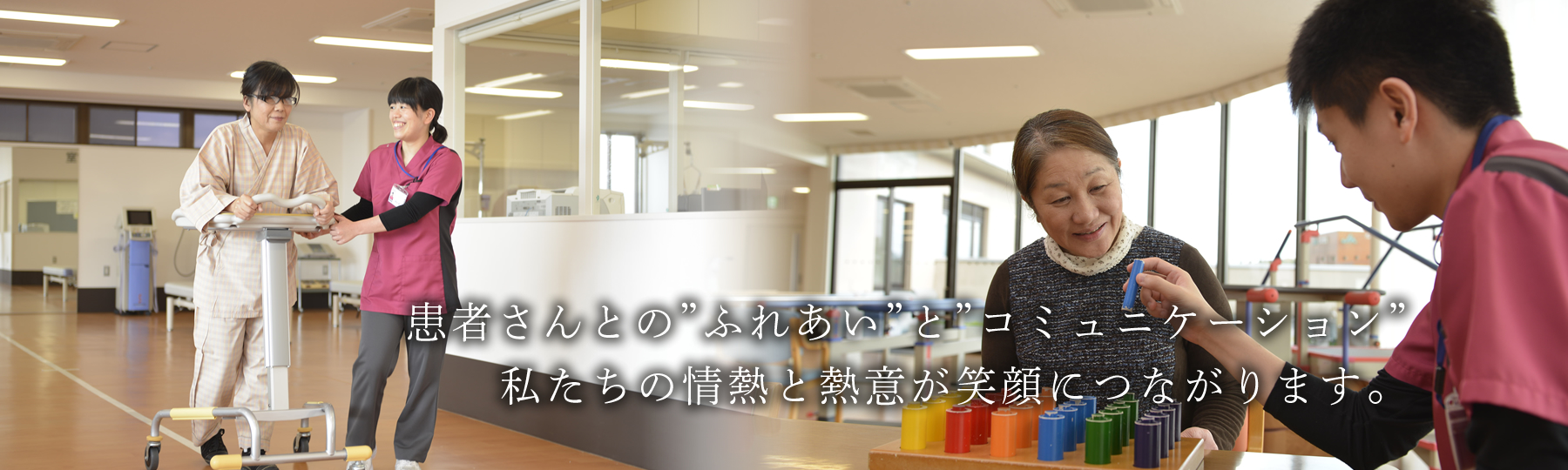 公式案内画像