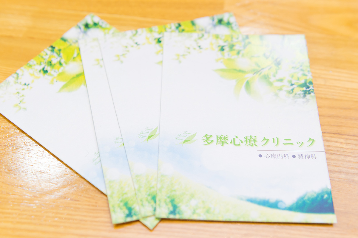 公式案内画像