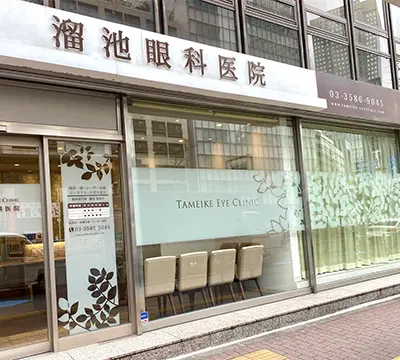 公式案内画像
