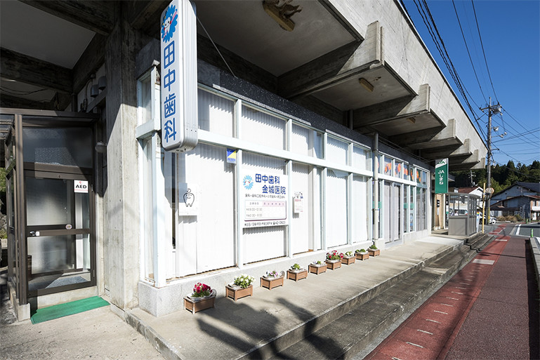 公式案内画像