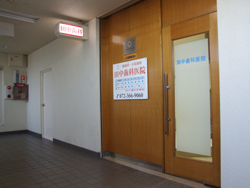 公式案内画像