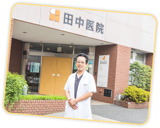 公式案内画像