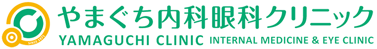 医療法人社団敬康会 やまぐち内科眼科クリニック