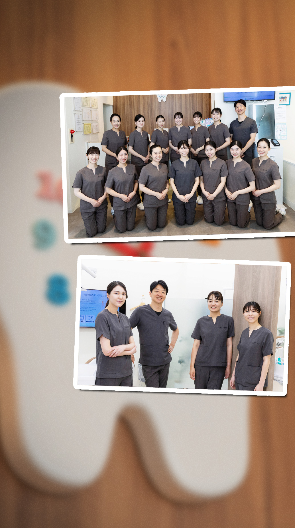 医療法人たにぐち歯科・口腔外科 の写真