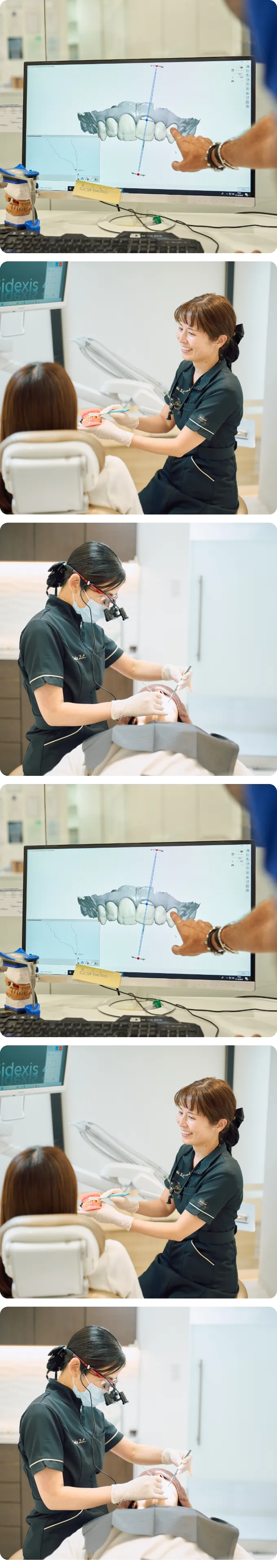 公式案内画像
