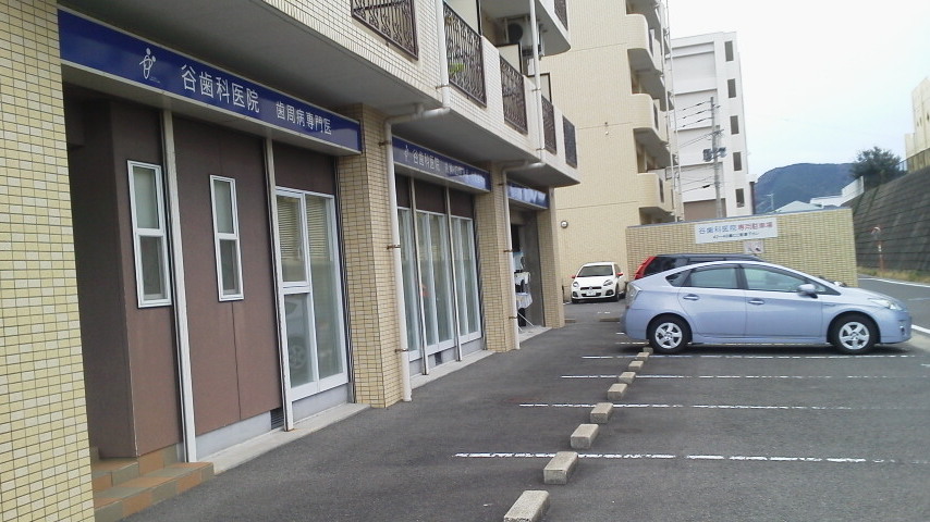 公式案内画像