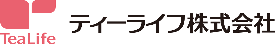 ティーライフ株式会社