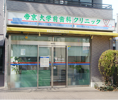 公式案内画像