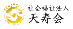 社会福祉法人天寿会 もろくまクリニック
