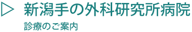 公式代表画像
