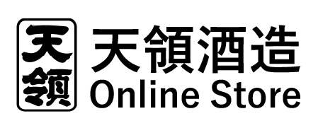 天領酒造