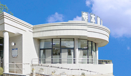 公式代表画像