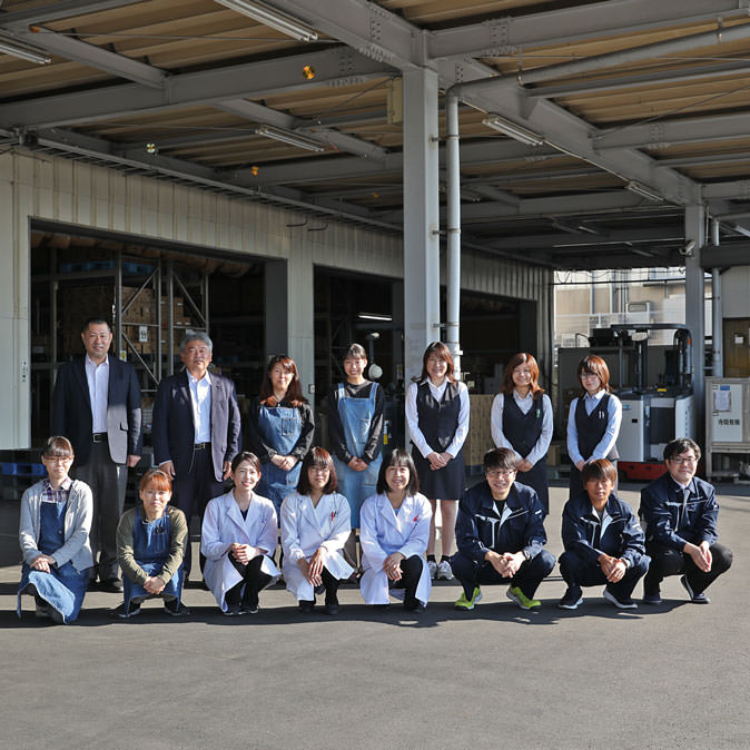 寺岡有機醸造株式会社 の写真