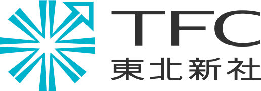 株式会社東北新社