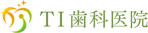 TI歯科医院