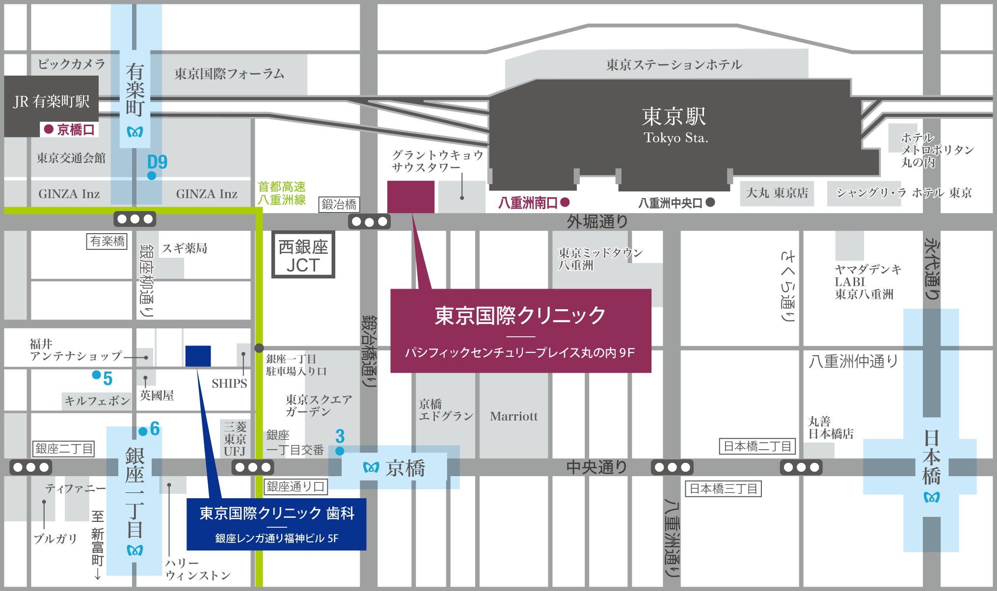 医療法人社団Ｔ．Ｏ．Ｐドクターズ　東京国際クリニック の写真