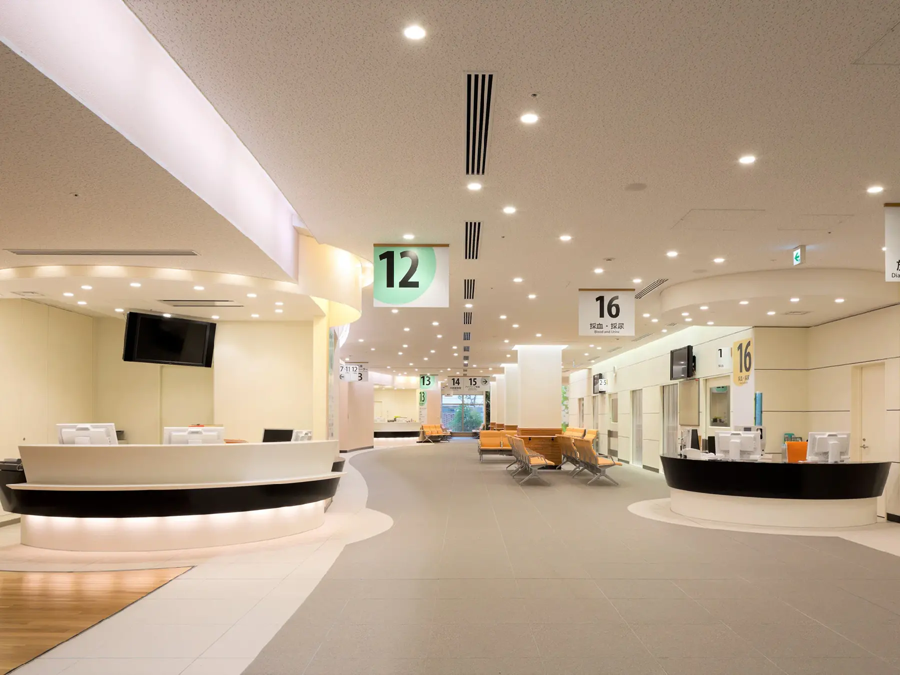 東京都健康長寿医療センター の写真