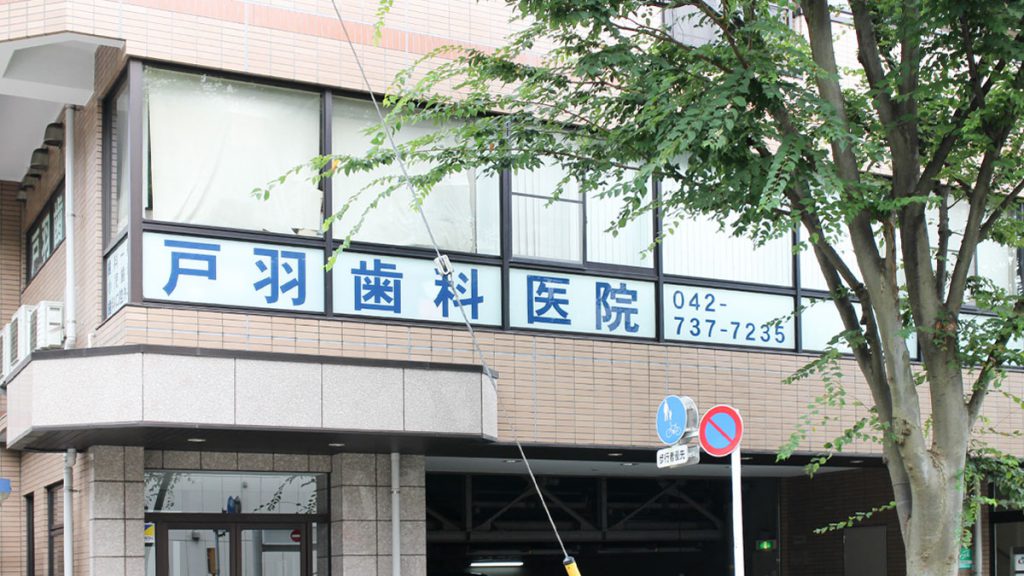 公式案内画像