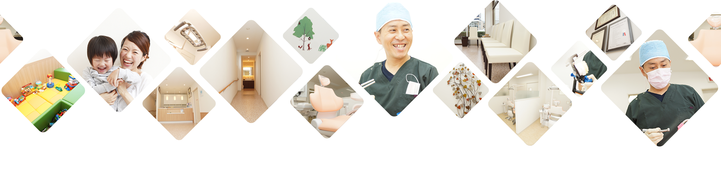 とびた歯科・口腔外科クリニック の写真