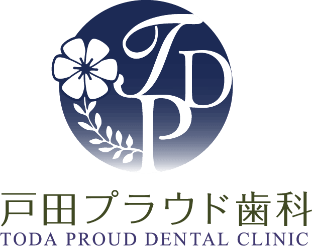 戸田プラウド歯科