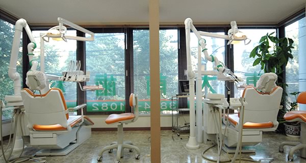 東大前歯科クリニック の写真