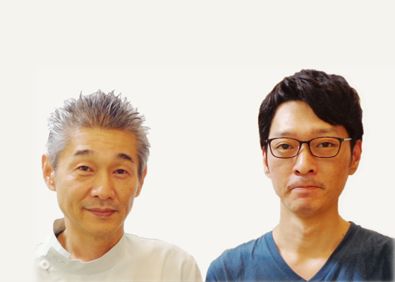 等々力いろは歯科 の写真