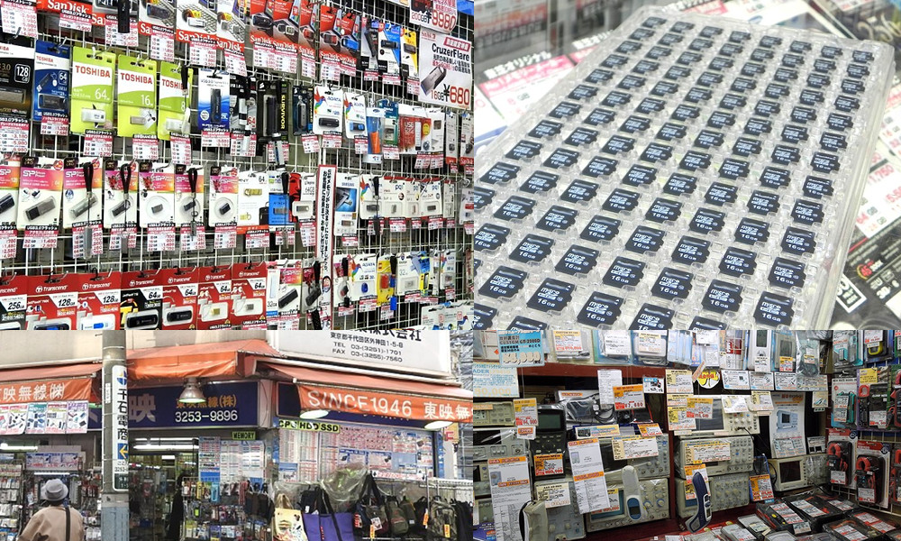 東映無線株式会社 の写真