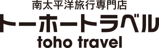 株式会社トーホートラベル