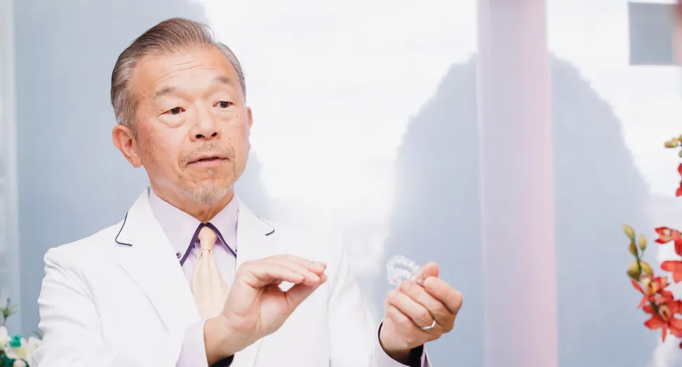 公式案内画像