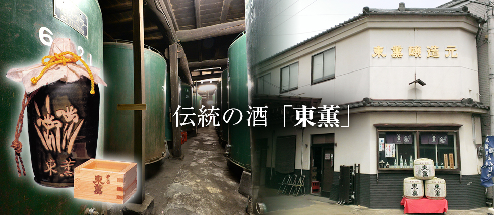 公式代表画像
