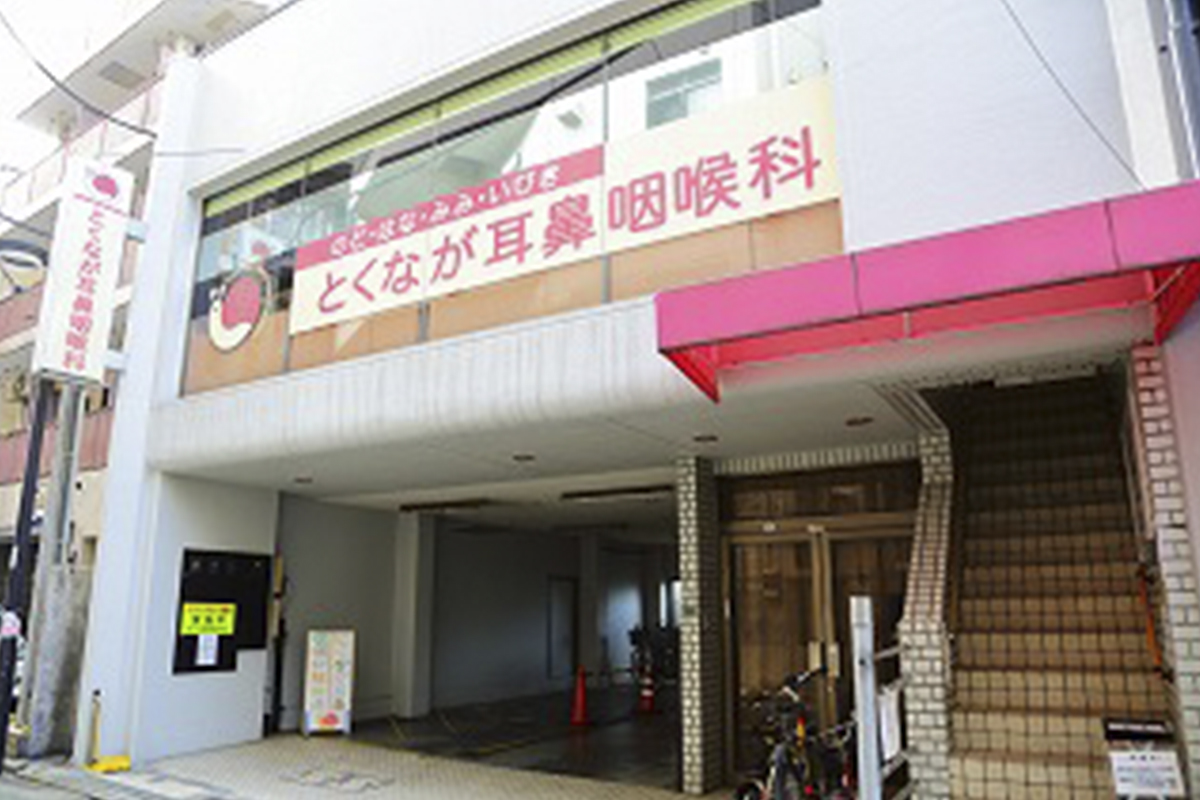 公式案内画像