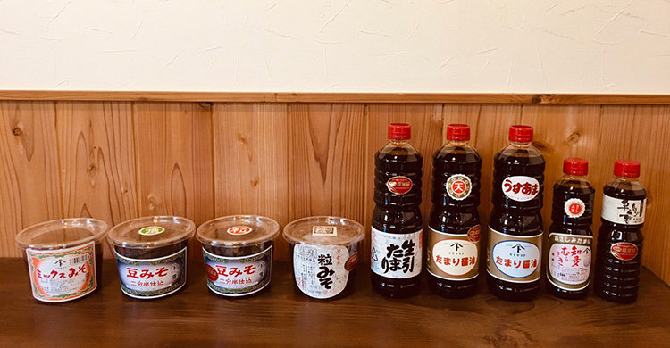徳吉醸造株式会社 の写真
