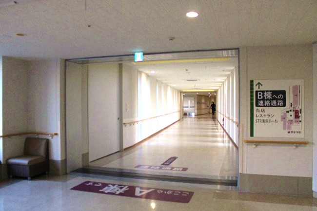 院内連絡通路
