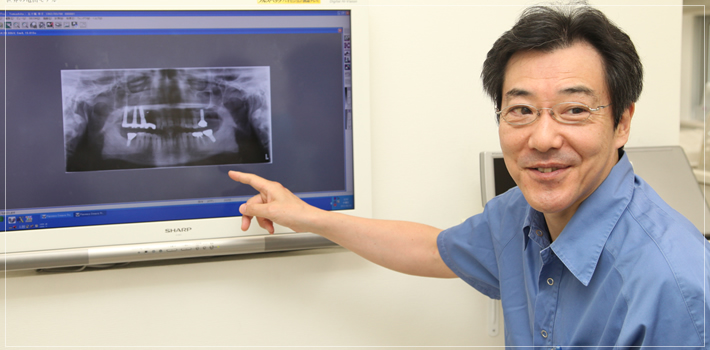 山下歯科医院 の写真