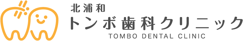 トンボ歯科クリニック