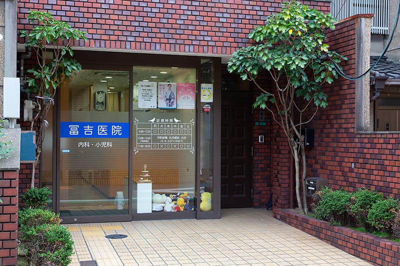 公式案内画像