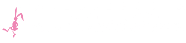 名東区の歯医者・歯科 ともデンタルルーム
