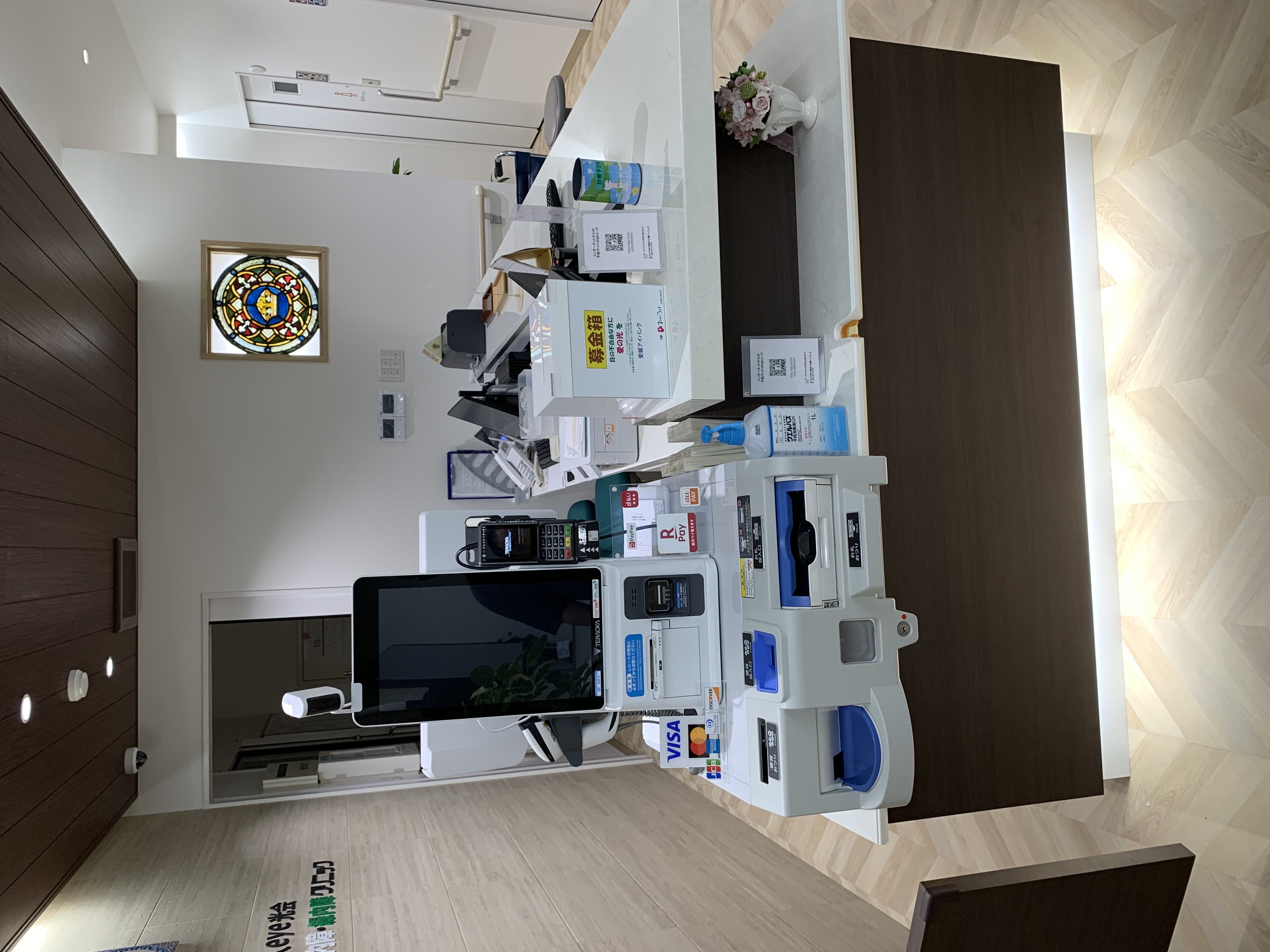 公式案内画像