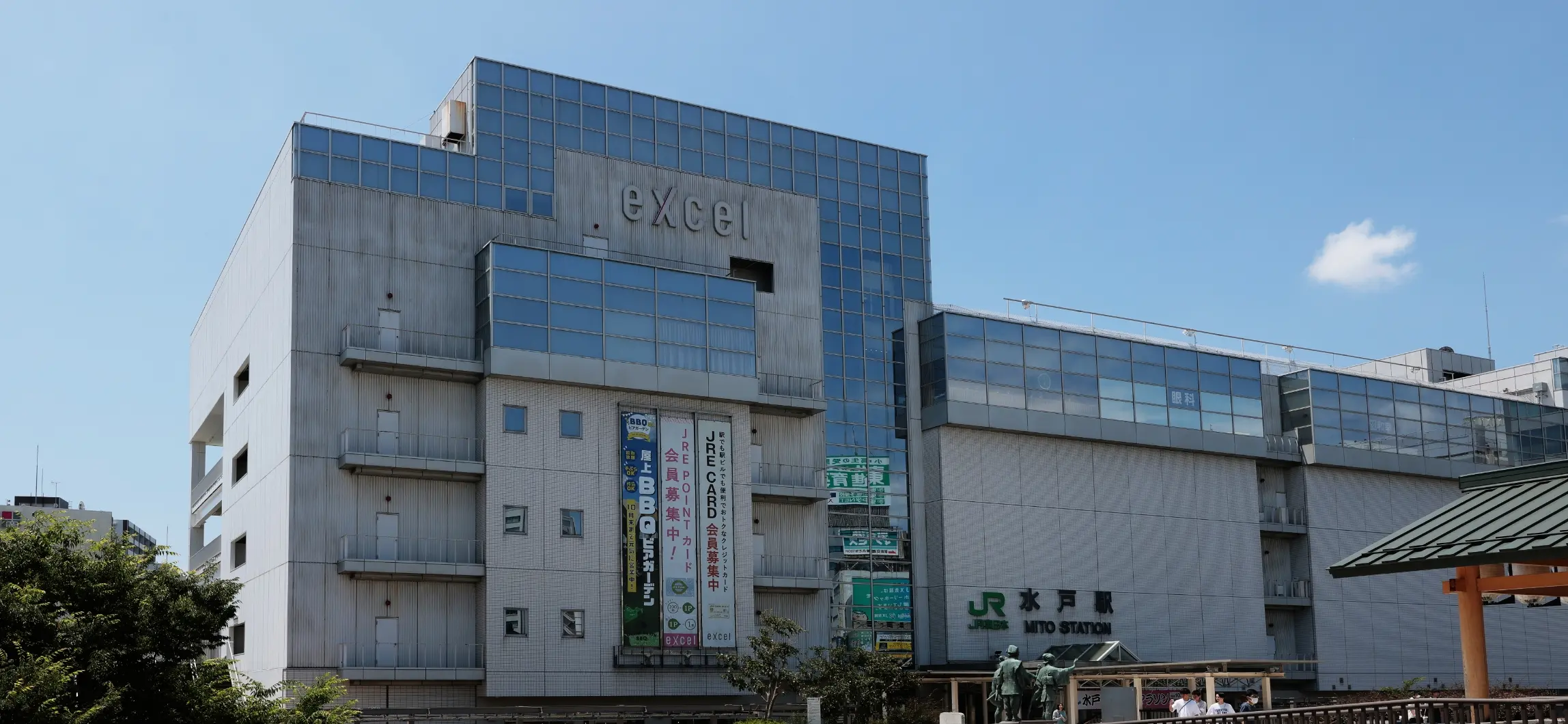 公式案内画像