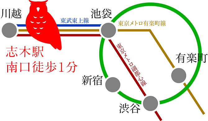 公式案内画像