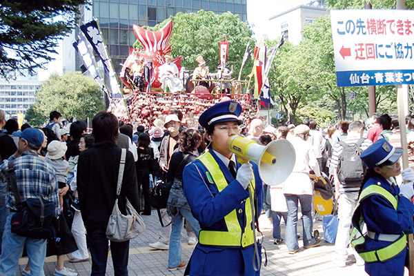 公式案内画像